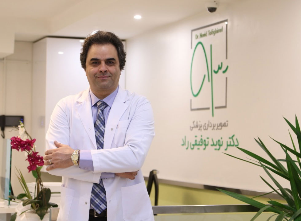 دکتر-توفیقی-راد